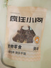 疯狂小狗 宠物狗狗零食泰迪金毛幼犬成犬训练奖励 肉松牛肉粒430g 实拍图