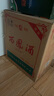 西凤酒 绿瓶绿脖光瓶酒 凤香型 白酒 口粮酒 【酒厂直营 品质保障】 55度 500mL 6瓶 整箱装 实拍图
