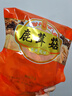 菌初香菇干货冬菇蘑菇山珍菌菇火锅食材 鹿茸菇500g 实拍图
