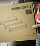 联想（lenovo）原装LT100/LD100粉盒硒鼓联想领像M100/1520/1688/M102/M101打印机墨粉 原装联想LD100硒鼓【10000页需搭配粉盒】 实拍图