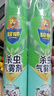 超威杀虫剂喷雾家用室内跳蚤苍蝇臭虫小飞虫蟑螂药蚂蚁药薄荷500ml*2 实拍图