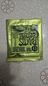 ERNIE BALL 美产EB 2221琴弦2223镀镍电吉他弦2239 一套六根装 【热销推荐】镍钢 2221（10-46） 实拍图