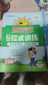 阳光同学 2025春新品 课时提优训练优化作业二年级下册 语文+数学人教版(2本套装)同步教材练习册一课一练 实拍图