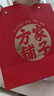 方家铺子燕窝小燕条50g 印尼可溯源干燕窝 送礼长辈父母孕妇滋补营养品 实拍图