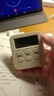 凯然（KAIRAN）学习计时器学生时间管理器电子定时器倒计时循环工作宿舍震动闹钟 直播间倒计时 学习计时器*循环学习法*白色 实拍图