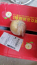 阿克苏苹果【新疆直发】阿克苏冰糖心苹果新鲜当季应季时令丑苹果水果红富士 带箱10斤 单果85-90mm【精品特大果】 净重8.5斤 实拍图
