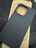 无印良品 MUJI 再生TPU手机壳iphone15/plus/pro/pro max 苹果 多巴胺 iphone15 pro 深灰色 实拍图