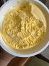 八喜冰淇淋 550g 杯装 网红款 家庭装  自选口味 雪糕 生鲜 八喜饼干味550g 实拍图