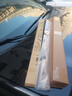 适用三菱欧蓝德雨刮器胶条原装三段式13年14/15/16/17/18/19/20款原厂欧蓝德雨刷器片 欧蓝德【13-21款】26+18 实拍图