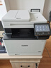 佳能MF655Cdw MF657Cdw MF752Cdw  A4彩色激光打印机一体机自动双面复印扫描手机无线家用商用办公 MF754Cdw【无线四合一+双面打印复印扫描】 套餐二：标配+加粉硒鼓1套+ 实拍图