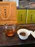 茶己知人武夷山特级红茶蜜香金骏眉罐装500g-513 实拍图