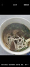 吃欢天兰州牛肉面重庆小面杂粮面私房速食泡面特色地方小面方便面  山药葱油拌面115g*2桶 实拍图