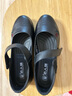 老人头女鞋秋冬季新款轻便舒适软底女皮鞋平跟防滑浅口休闲妈妈鞋母亲节 黑色 37 实拍图