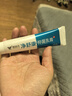 郑远元净舒康官抑方菌乳膏店 一盒净舒康 实拍图