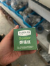 老A（LAOA）高纯度免清洗焊锡丝含松香锡条 2.0MM/400g(单个) 实拍图
