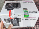 佳能（Canon） EOS 200D二代 200d2代单反相机入门单反vlog迷你单反数码照相机 200DII黑色18-55 STM套机【入门家用】 套餐四【套餐五配件升级不加价~强烈推荐套餐五】 实拍图