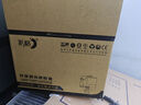 彩格CTL350H粉盒四色套装 适用奔图CP5055DN CP2500DN粉盒 CM7000PDN智享版CP2510DN墨盒CM7115DN打印机硒鼓 实拍图