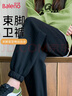 班尼路（Baleno）重磅橡筋收脚裤女2025年春秋季新款运动通勤宽松百搭休闲束脚卫裤 实拍图