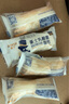 豪士（HAOSHI）夹心小小面包整箱吐司酸奶乳酸菌早餐代餐饼干蛋糕休闲零食品 小小面包380g+乳酸菌420g 实拍图