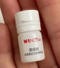薇诺娜刘诗诗同款修白瓶光透皙白淡斑精华液次抛1.5ml*30护肤品 晒单实拍图