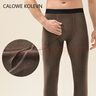 CALOWE KOLEVN冬季羊毛男士保暖裤德绒加厚加绒桑蚕丝男秋裤长裤子 棕色+卡其【适宜-10℃-10℃】 XL 推荐体重125-150斤 实拍图