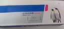 格之格LQ680KII打印机色带 适用爱普生LQ690K 675KT LQ106KF LQ695K  VP-F2000 LQ680K2色带架 4支装 实拍图