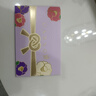 元祖【全国通用】礼品卡 蛋糕礼品券 提货兑换单 元祖 500礼品卡 实拍图
