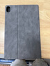 毕亚兹 适用联想平板小新Pad/Pad plus保护套 2021款联想11英寸保护套 防摔智能休眠支架皮套 PB285-灰色 实拍图