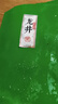 明前龙井春茶2025年新茶高山绿茶浓香型大师制作豆香龙井散装 明前龙井125克 实拍图