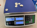 今选（jinxuan） 高精度电子秤计数秤1g商用秤0.1g电子称克称工业点数计重记数秤 高续航30公斤精度0.1克+配砝码 实拍图