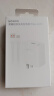 荣耀（HONOR）66W充电器原装快充荣耀70/80/90/60/50se/Magic3/4/5/6Pro/V3/Vs2/X60pro/X40GT30V40手机适用华为 【盒装】荣耀66W充电器套装（ 实拍图