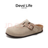 Devo Life的沃软木拖鞋女真牛皮鞋春夏季舒适包头勃肯鞋女士拖鞋3624包头拖 灰色反绒皮 37 （建议拍小一码） 实拍图