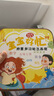 欣格神奇水画本安静书2合1儿童绘画玩具魔法清水笔手工涂色画画册反复 实拍图