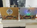 三只松鼠纯坚果礼盒1605g/14袋 零食礼包每日坚果松子开心果核桃 团购送礼 实拍图