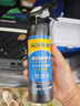 SOPAMI索帕米汽车镀膜剂速效车漆液体渡膜水晶喷雾镀膜500ML 实拍图