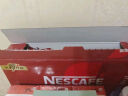 雀巢（Nestle）咖啡1+2原味低糖*速溶三合一冲调饮品30条450g 实拍图