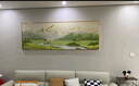 瑞尚（RUISHANG） 新中式客厅装饰画大气山水画横版沙发背景墙画挂画轻奢晶瓷壁画 背靠金山C 180*60/铝合金边框+晶瓷面 实拍图