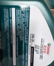 嘉实多（Castrol）(大)保养单次卡 磁护智E 全合成机油 0W-20 SP 4L 包安装 实拍图