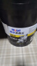 美孚（Mobil）美孚黑霸王齿轮油 85W-140 GL-5级 18L 汽车用品 实拍图