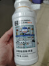 雅彩洁（YACAIJIE）冰箱除味清洁剂 除臭防霉清洗剂 除菌率99%微波炉去污除异味喷雾 实拍图