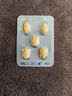 [杰士邦]他达拉非片 20mg*28片 1盒装 实拍图