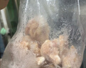 锅汇食材原切新鲜鸡翅中翅根琵琶腿鸡爪 山林散养白羽鸡拒绝抗生素激素 鸡翅根净重2斤 实拍图