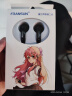 FRANSUN 福兰声原道有线耳机二代升级版HiFi二次元MX500游戏直播吃鸡K歌发烧重低音3.5mm/typec平头塞带麦 3.5mm 无氧铜线黑色 无麦 实拍图