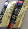 西麦 药食同源益生元多肽燕麦膳食父亲节礼盒1.4kg礼物礼品礼盒送长辈 实拍图