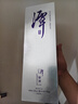 潭酒银酱银潭真年份酱香型白酒单一年份粮食酒送礼宴席 53度 500mL 1瓶 2022版（已停产） 实拍图