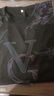 罗蒙（ROMON）仿桑蚕丝男士短袖T恤夏季新款丝光棉圆领半袖冰丝潮流体恤上衣 VG浅兰 XL 175建议135-155斤 实拍图