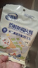 老管家 桂花香防霉防蛀片剂100g*5家用芳香驱虫衣橱柜衣物防潮除味 实拍图