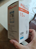 佛山照明（FSL）LED灯泡超亮节能光源无频闪RG0豁免级蓝光一级能效球泡E27螺口 15W 白光 明耀系列 实拍图