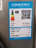 美的（Midea）洗衣机滚筒全自动10公斤大容量智能家用变频 羽绒服洗除菌除螨母婴羊毛洗以旧换新家电国家补贴 10kg大容量洗衣机 实拍图