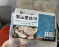 趣十八番潮汕墨鱼饼 手工海鲜饼花枝饼鱼糕 墨鱼丸空气炸锅半成品火锅食材 1斤 墨鱼饼 实拍图